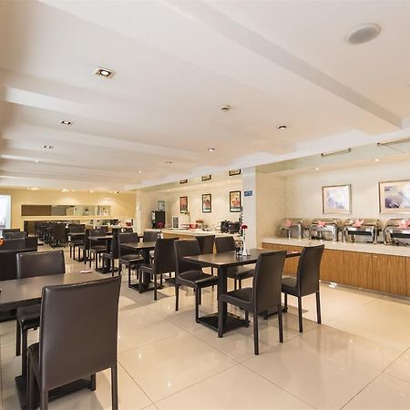 Jinjiang Inn - Jiaxing Nanhu Экстерьер фото