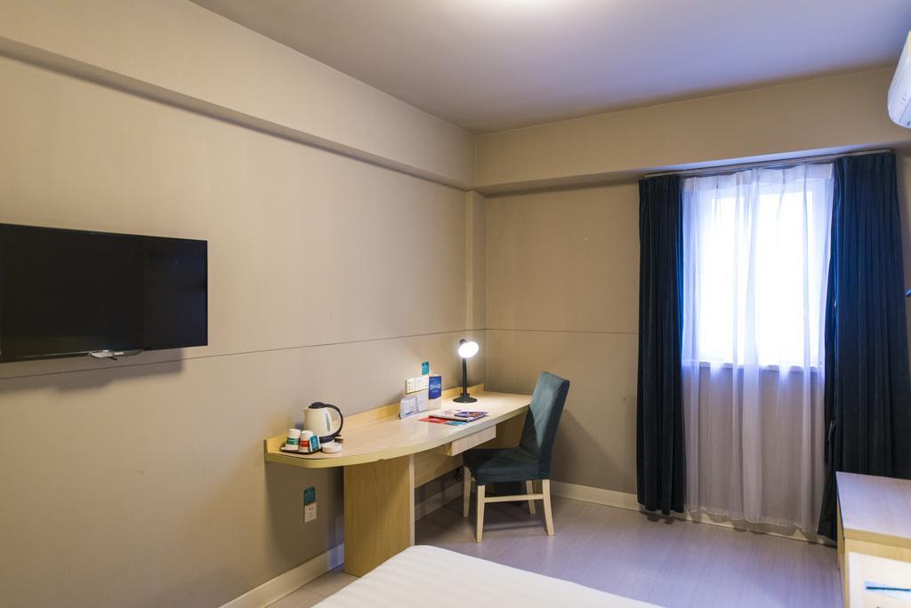 Jinjiang Inn - Jiaxing Nanhu Экстерьер фото